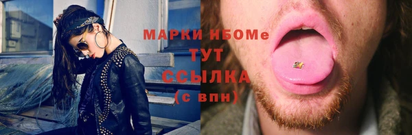 наркотики Дмитриев