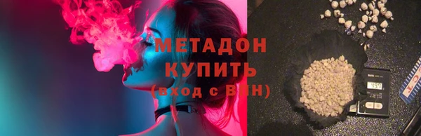 скорость Елабуга