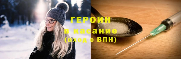 наркотики Дмитриев