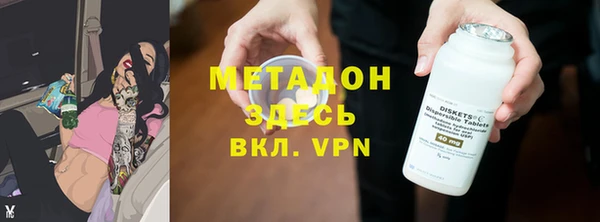 скорость Елабуга
