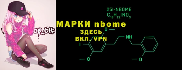 скорость Елабуга