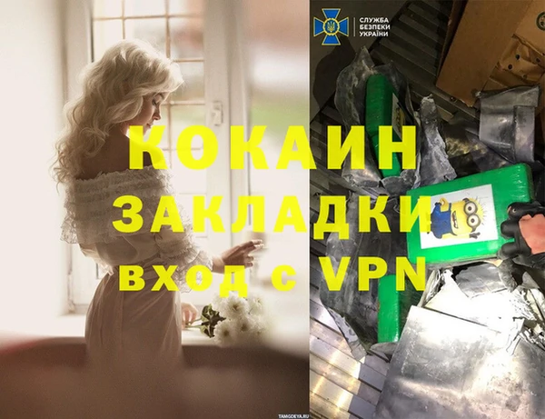наркотики Дмитриев