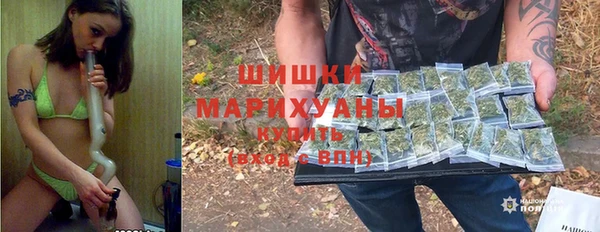 соль курить ск Дмитров