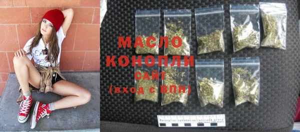 наркотики Дмитриев