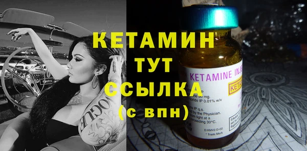 наркотики Дмитриев