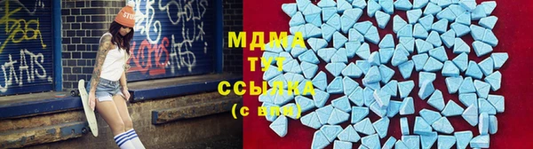 соль курить ск Дмитров