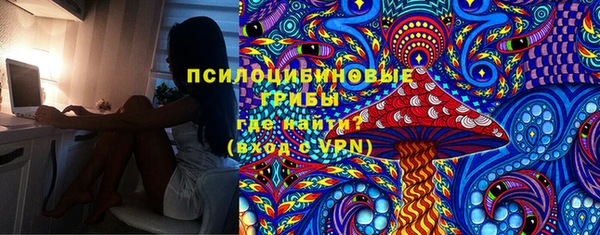 наркотики Дмитриев