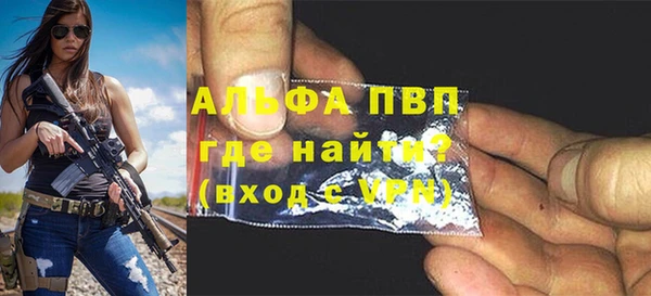 наркотики Дмитриев