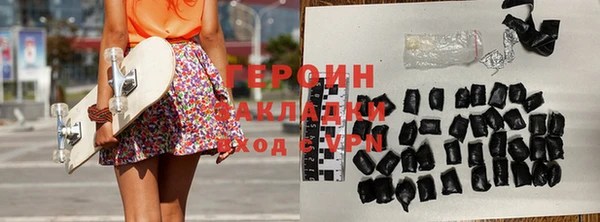 наркотики Дмитриев