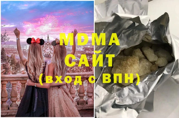 соль курить ск Дмитров