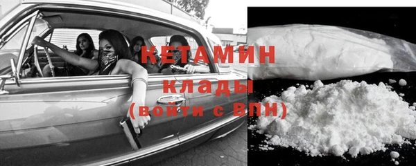 наркотики Дмитриев