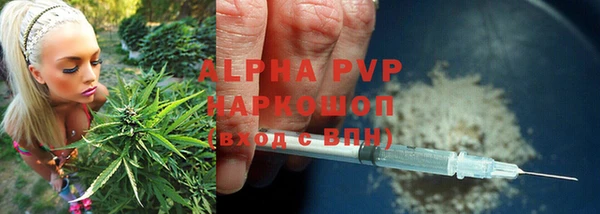 наркотики Дмитриев