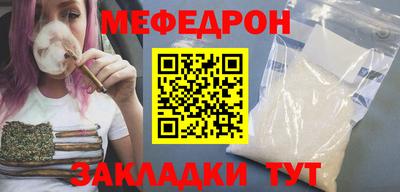 ALPHA PVP Малоярославец