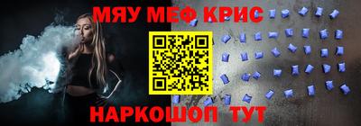 кокс Туймазы