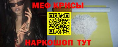 каннабис Малгобек