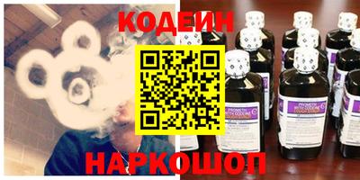 каннабис Малгобек