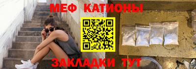 mix Мариинск