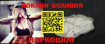 каннабис Малгобек