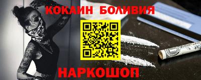 ALPHA PVP Малоярославец