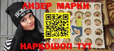mix Мариинск