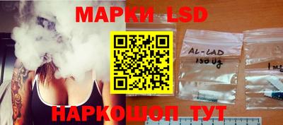 ALPHA PVP Малоярославец