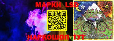 ALPHA PVP Малоярославец