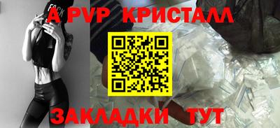 mix Мариинск