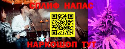 ALPHA PVP Малоярославец