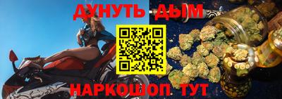 марки lsd Тулун