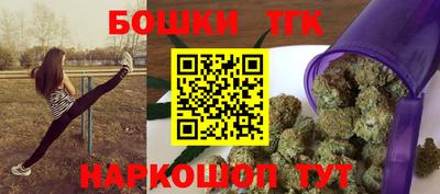mix Мариинск