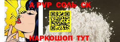 mix Мариинск