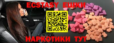 ALPHA PVP Малоярославец