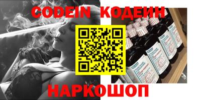 каннабис Малгобек