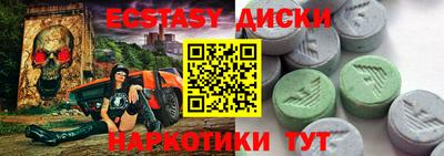 mix Мариинск