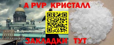 mix Мариинск