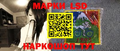 ALPHA PVP Малоярославец
