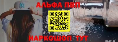 каннабис Малгобек