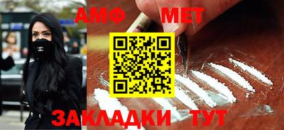каннабис Малгобек