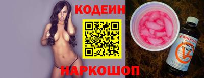 mix Мариинск