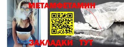 mix Мариинск