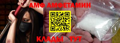 mix Мариинск