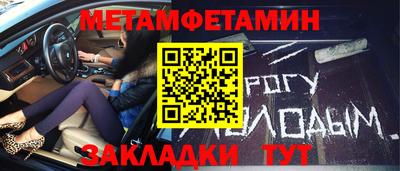 ALPHA PVP Малоярославец