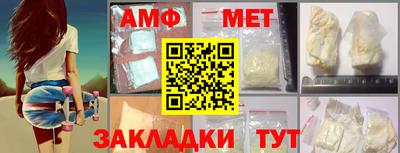 каннабис Малгобек