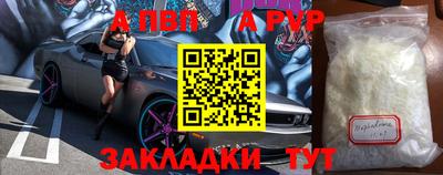 mix Мариинск