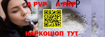 каннабис Малгобек