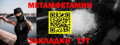 каннабис Малгобек