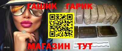 mix Мариинск