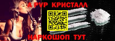 mix Мариинск