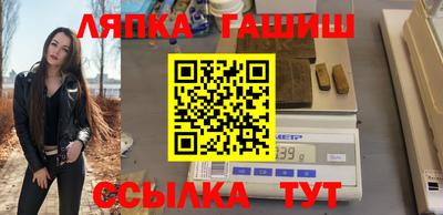 mix Мариинск