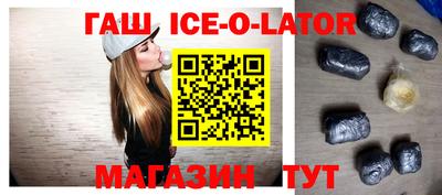 ALPHA PVP Малоярославец